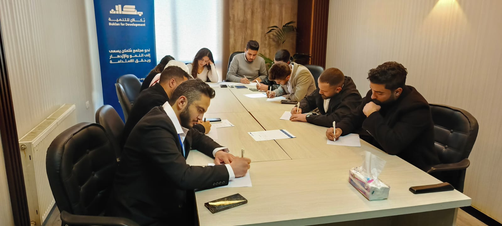 مشروع تحليل النزاع وبناء السلام